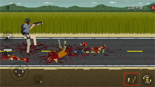 they are coming最新版