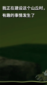 掘地求升国际版(Getting Over It)