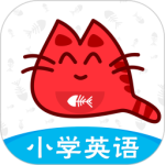 小学英语同步课堂最新版