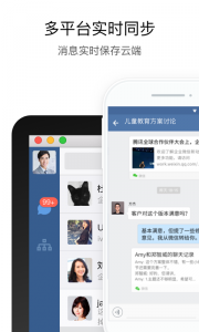 行信中国银行app