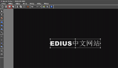 Edius