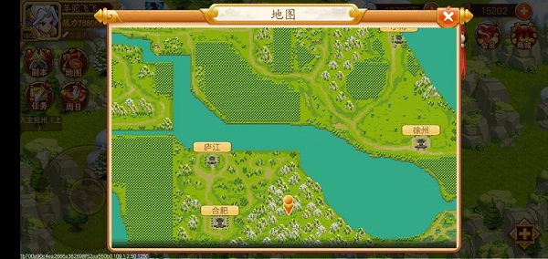 乱世曹操传九游版