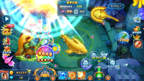 姚记捕鱼炸翻天官方版