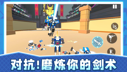 永恒机甲战争正版