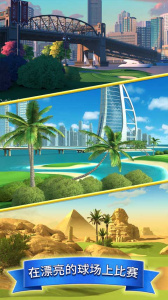 决战高尔夫国际版(Golf Clash)