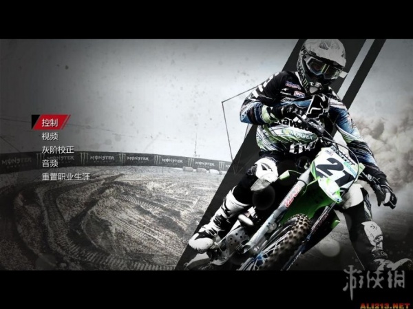 越野摩托：官方越野赛