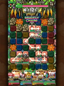 波可龙迷宫国际服