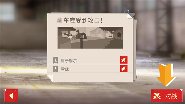 喵星大作战国际版(C.A.T.S.)