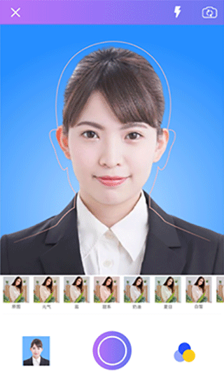 自拍证件照软件