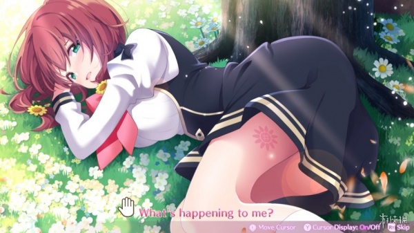 欧米伽迷宫：人生