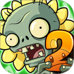 植物大战僵尸2手游