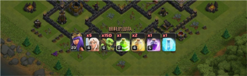 部落冲突小米版