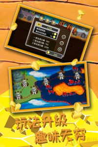 黄金矿工冒险记(休闲趣味)