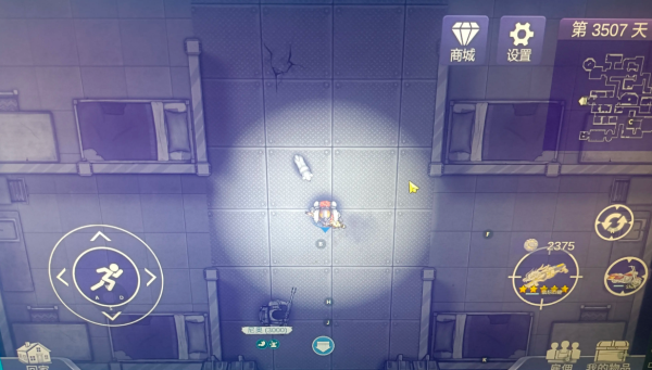 猛鬼宿舍无限金币破解版