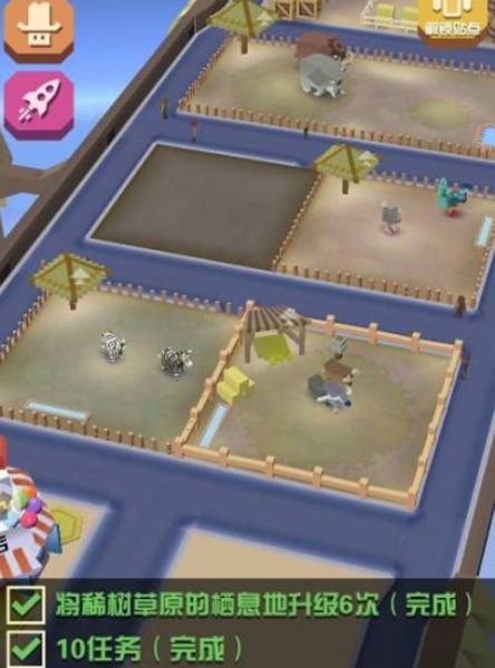 疯狂动物园2026最新版