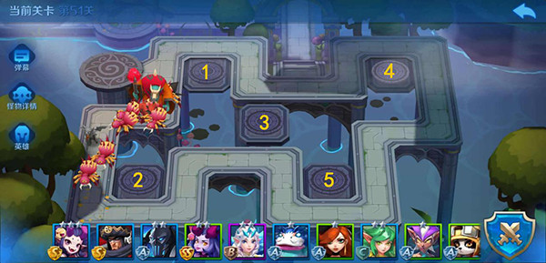 塔塔帝国折扣版