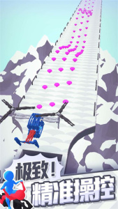 合体飞车官方版