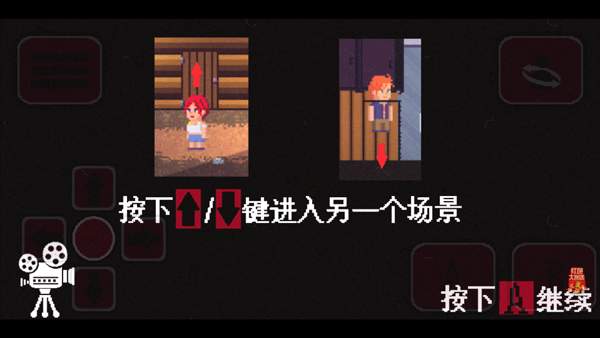 诡事影院手机版