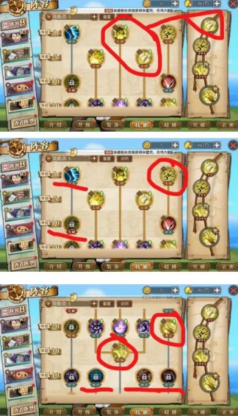 航海王燃烧意志微信登录版