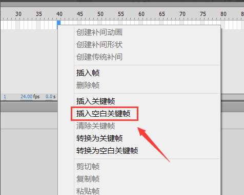 flash8