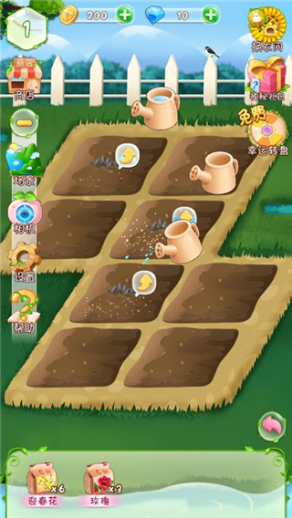 花花姑娘之魔法花园破解版