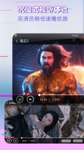 布丸影视大全app