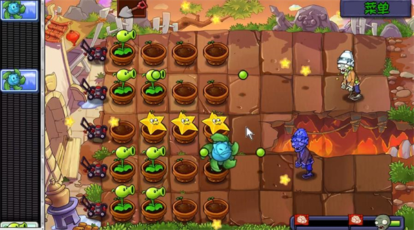 植物大战僵尸精华版