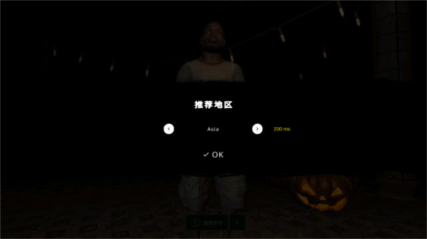 鬼魂内置MOD修改器版