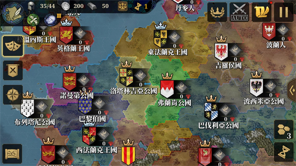 欧陆战争7国际版(European War 7: Medieval)
