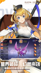 风色传说九游版