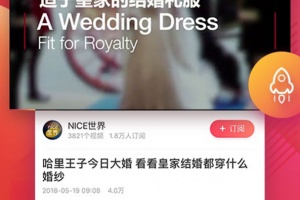 56视频app