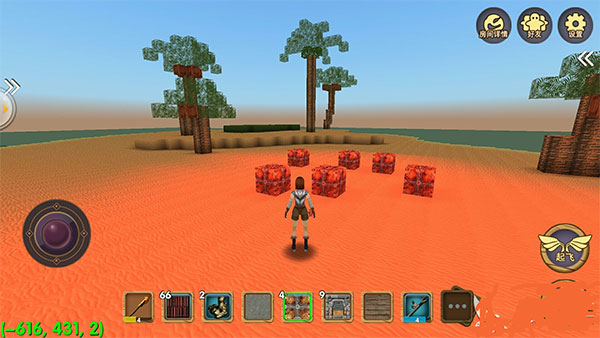 被尘封的故事华为版