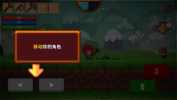 像素生存者2官方正版(Pixel Survival Game 2)