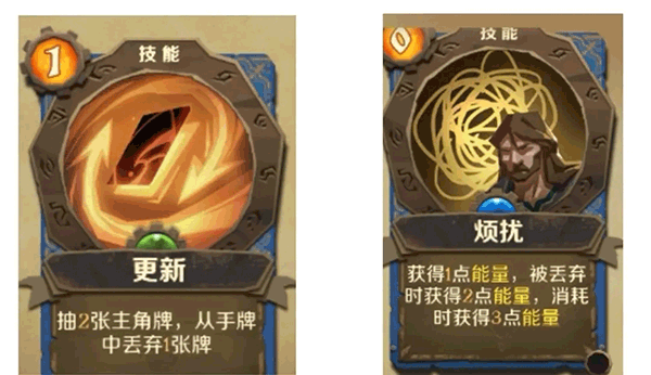 因狄斯的谎言手游