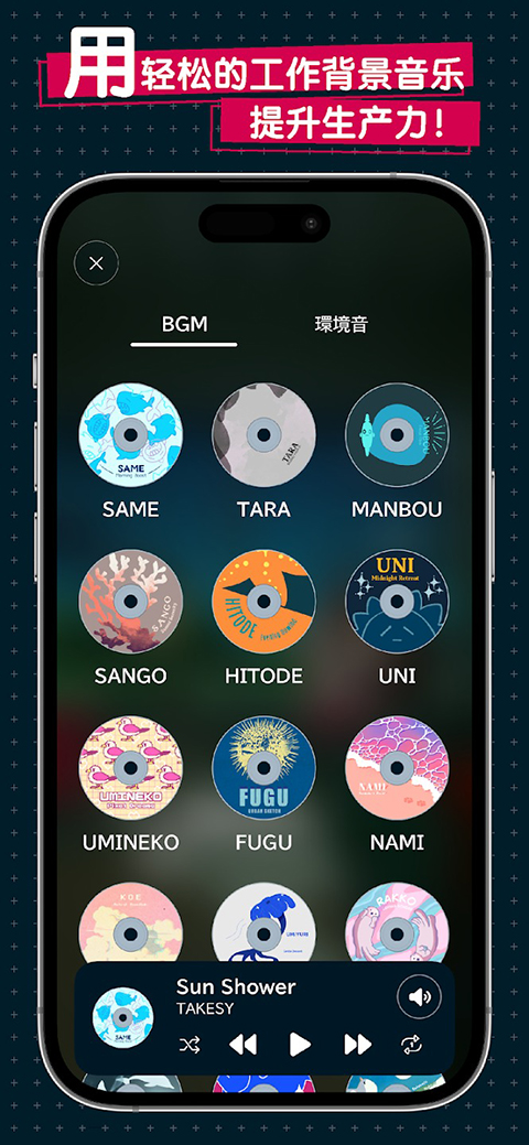gogh人偶与专注最新版