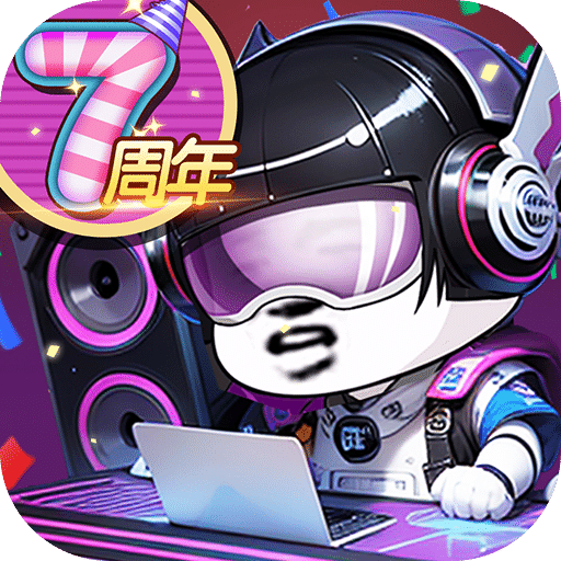 作妖计官方正版