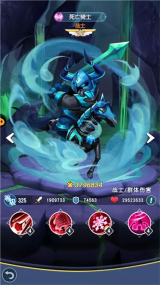 光明冒险vivo渠道版