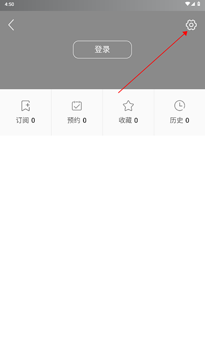 融媒南雄最新版
