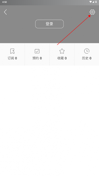 融媒南雄最新版