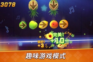 水果忍者2官方正版
