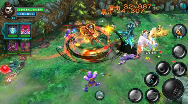 太极熊猫最新版