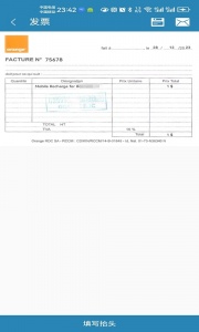 海外手机充值app