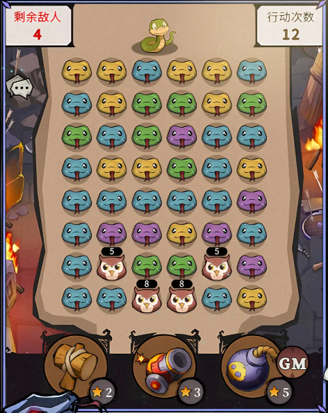 幻灵召唤师华为版