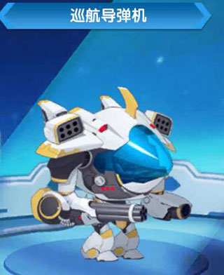 小小突击队国际服