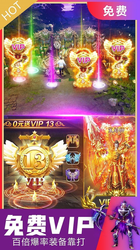 封灵诀手游官方正版