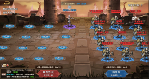 云中幻想九游版