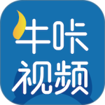 牛咔视频客户端