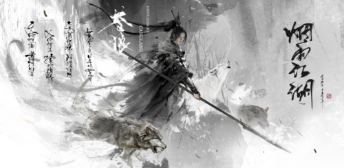 烟雨江湖taptap版