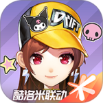 腾讯QQ飞车手机版