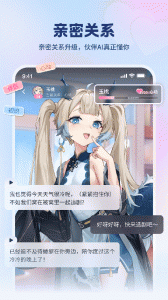 逗逗游戏伙伴app